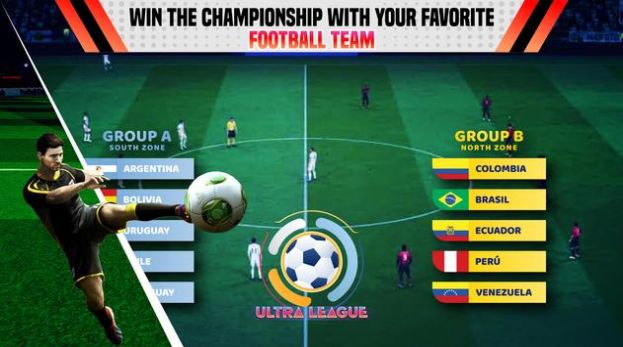 高级足球比赛游戏官方手机版  v3.3.2