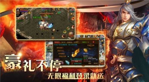 古天罪神途手游官方安卓版图片2