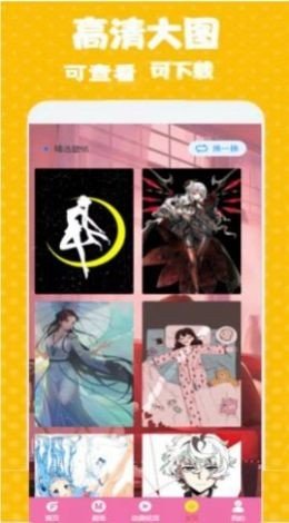 次元街.jpg