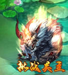 龙女传奇手游 龙女传奇手游