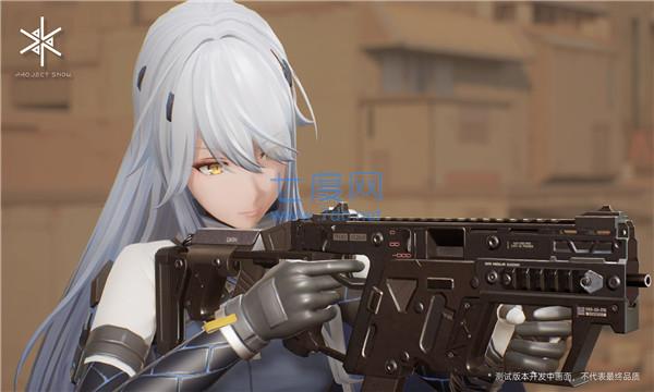尘白禁区官网版