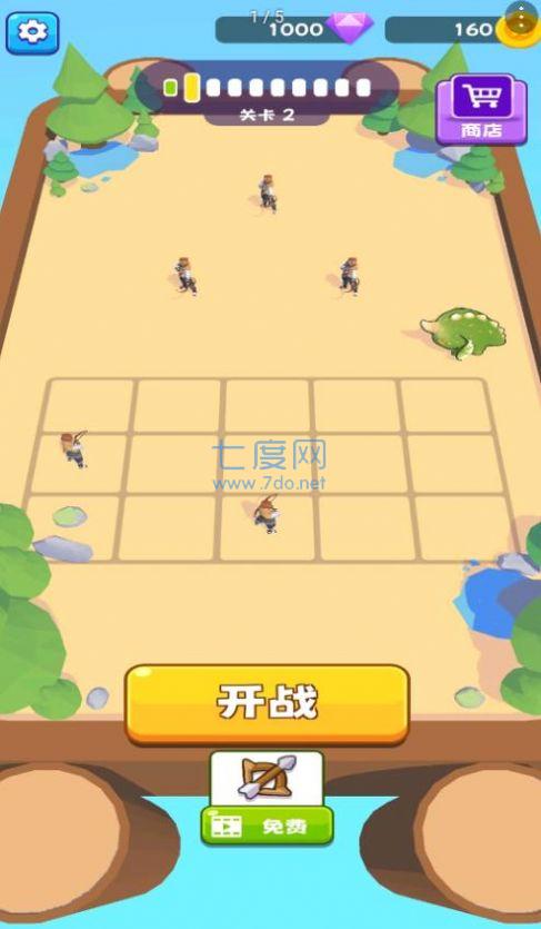 老六来合体