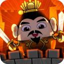 全面三国官方版