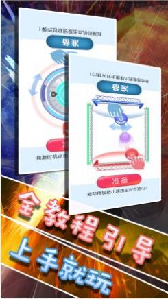 双人大PK.jpg