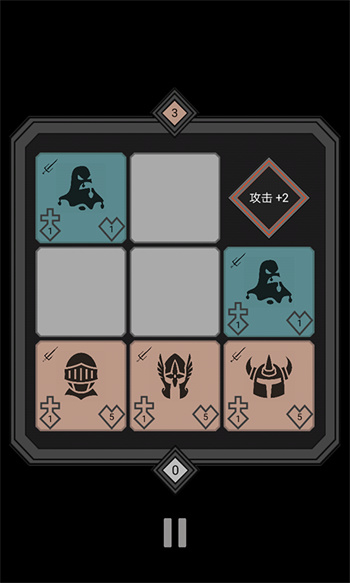 迷你战棋截图0