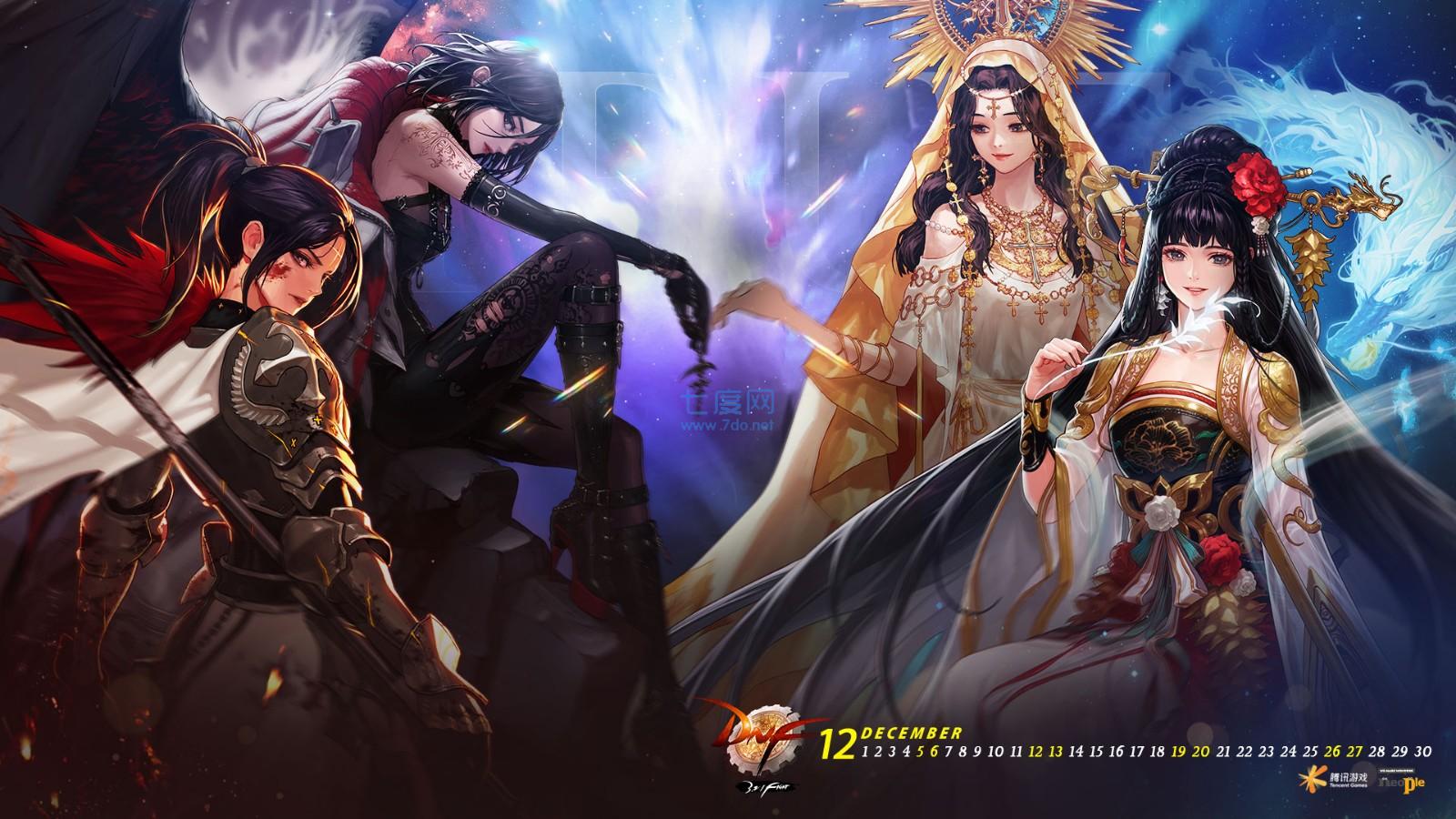 地下城与勇士中文版 v1.0