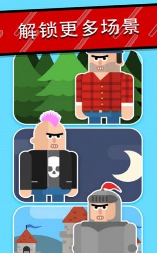 奥利给忍者 2024-06-25 15:08