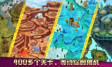 一指神功 v1.2.3