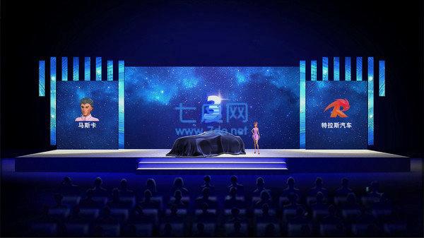 汽车帝国游戏