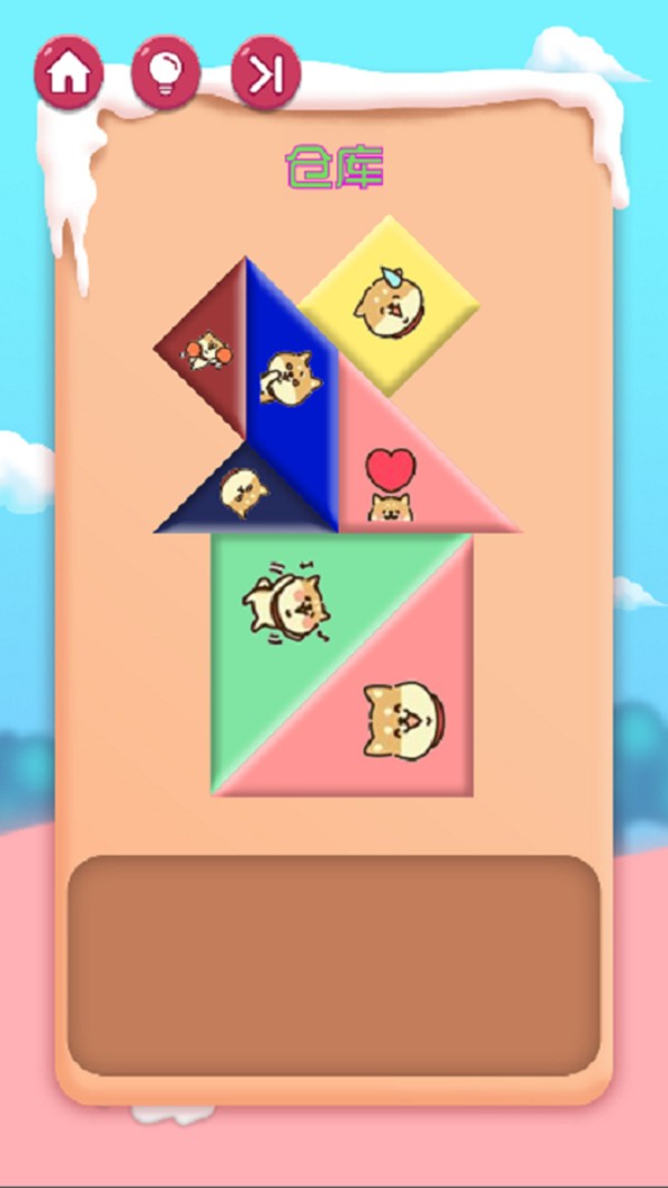 宝宝爱拼七巧板截图2
