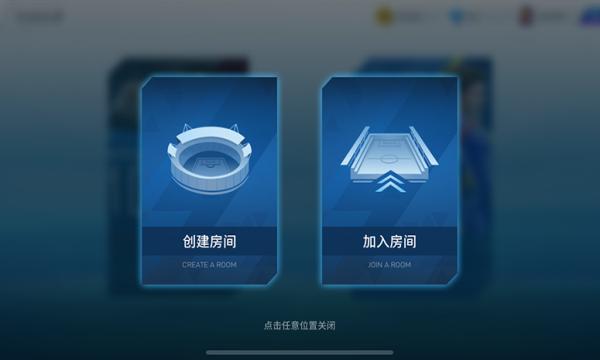 绿茵信仰  v3.0.0