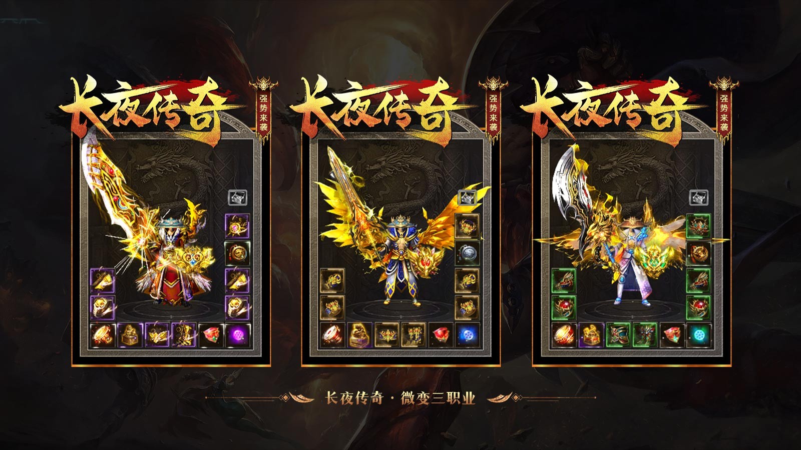 长夜传奇 2023-04-07 16:43