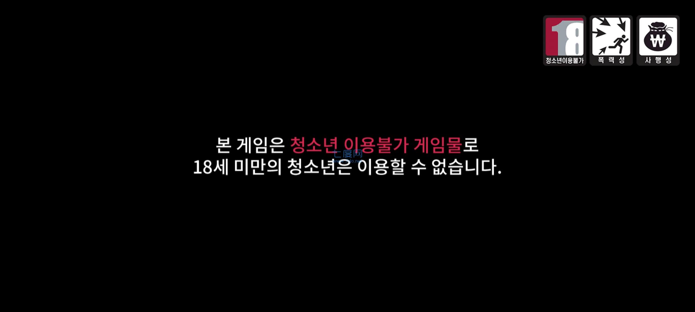 dnf手游韩服官网版