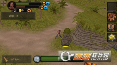 无人岛生存中文版 v1.7 安卓版