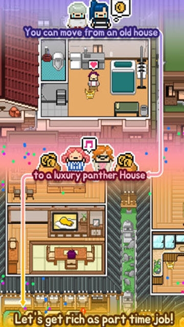 孤单住宅2截图1