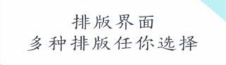 岁月相册