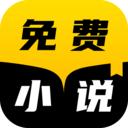 TXT全本小说快搜