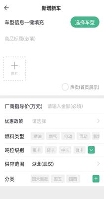 考驾照精灵截图2
