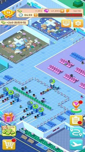 机场模拟器中文版