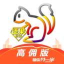 坚果联盟