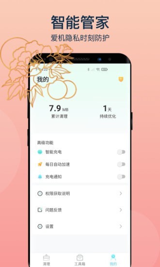变幻清理.jpg