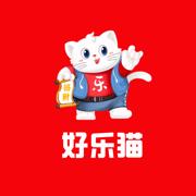 好乐猫