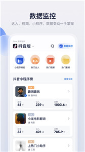 创作猫