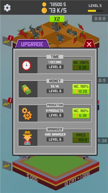 闲置动物组合截图1