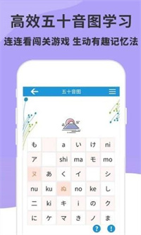 日语入门精编教材.jpg