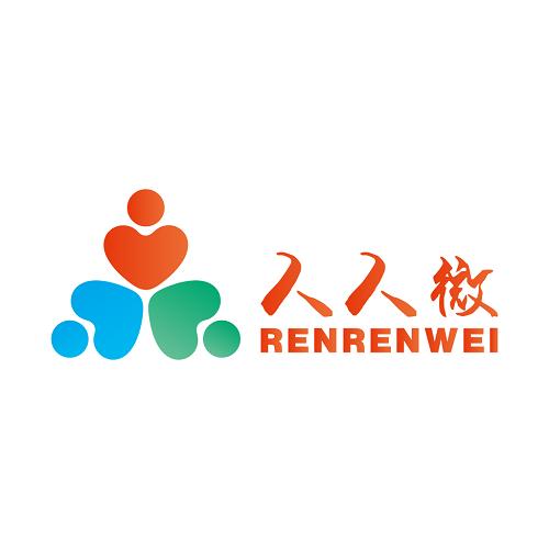 人人微
