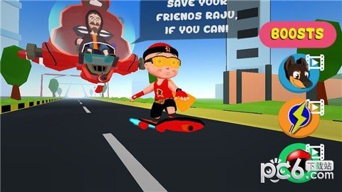 滑板英雄3D 版本：v1.0.29