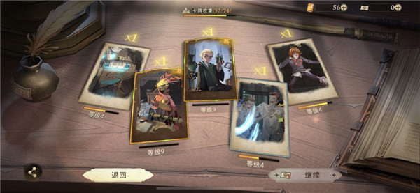 哈利波特魔法觉醒ios版