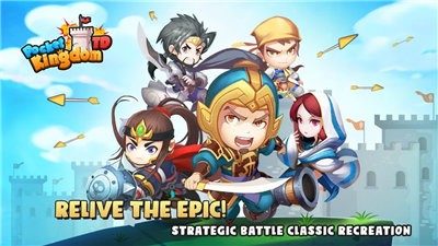 口袋王国TD 2020-05-08 16:17