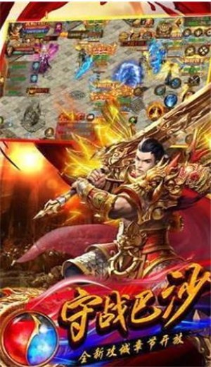 遮天魔道无限刀 2024-06-25 15:08