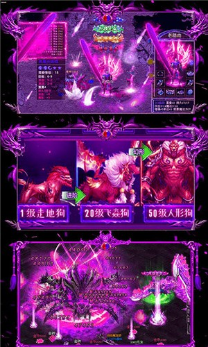 天圣复古传奇 2024-06-25 15:08