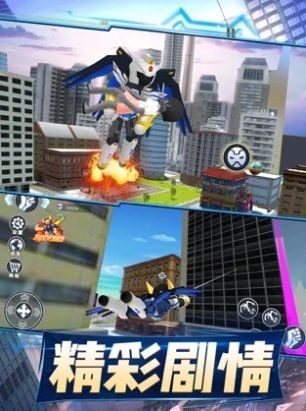 火柴人城市战争模拟器 2024-06-25 15:08