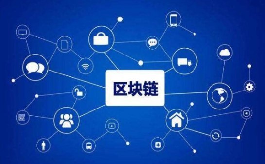 蓝海环球截图1