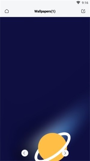 行星Planets 2020-05-21 11:49