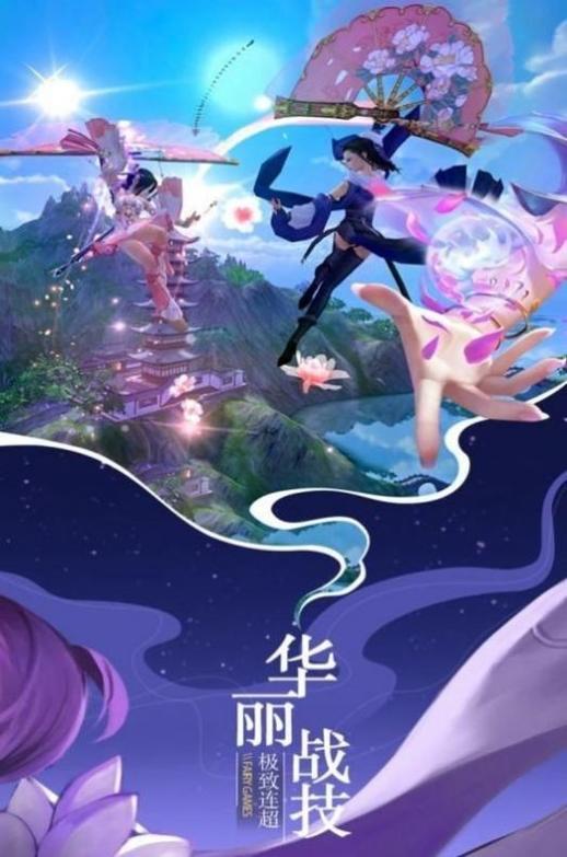 我只想吃个保底截图0