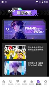 异次元大全