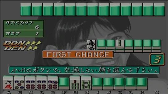 电子基盘无限币必胡版截图2