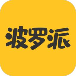 波罗派漫画