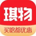 琪物