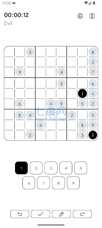极简主义数独Sudoku截图1