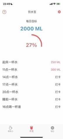 摸鱼办截图0