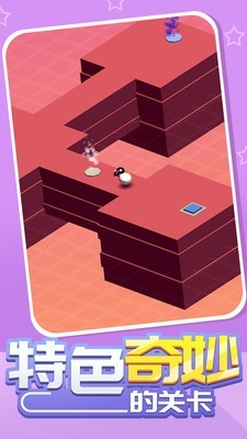 魔性小羊大作战截图0