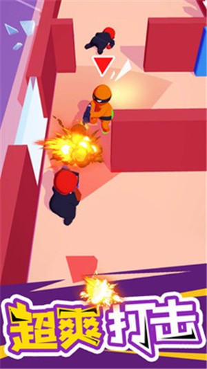 潜行大师1.0.7 2024-06-25 15:08