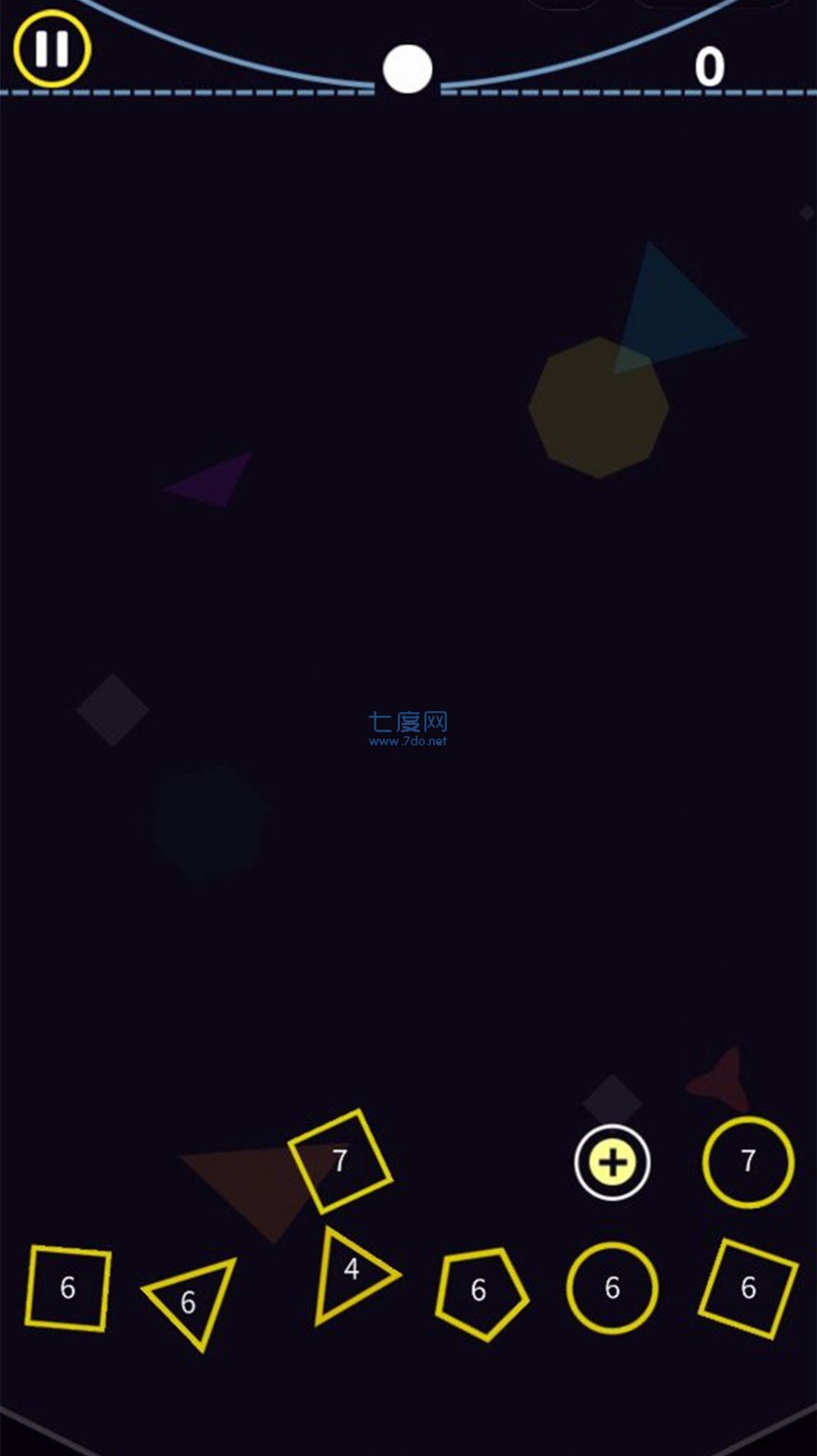 超级球球冲刺