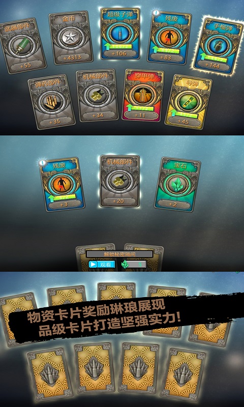 1628236614874929.jpg