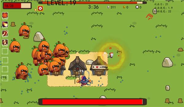 幸存者结合  v0-0-51